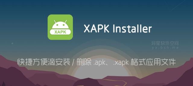 xdevios官方免费下载：一场代码的狂欢派对