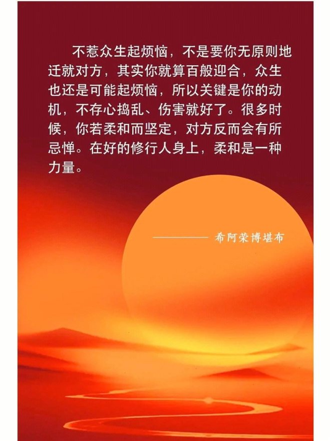 文字力量如何改写你的社交话语权？这篇攻略藏着认知核弹