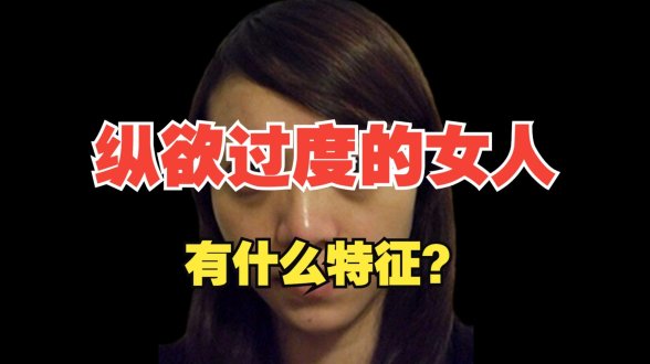 2025最新!破解女性性欲缺失的隐藏功能手册(深圳家庭研究院数据)