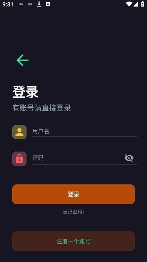 新深度：搜索下载的黑科技革命？还是智商税？