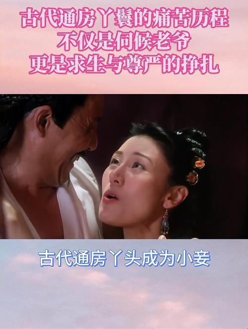 古代角色互动指南如何让vr剧本杀团队月入30万
