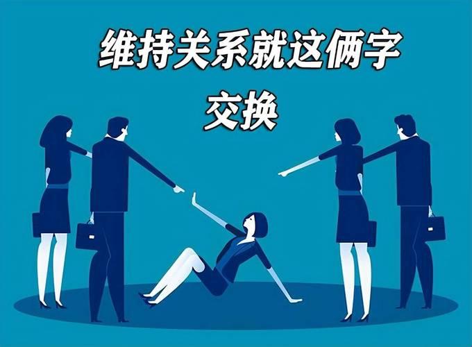 2025年企业级数据交换安全与效率深度解析