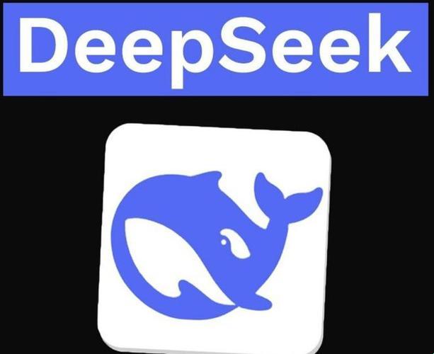 deepseek是谁设计的？揭秘这支国产ai黑马的神秘团队