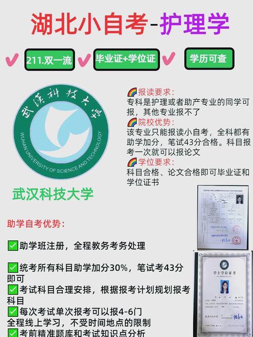 2025新争议！考上武科大被怒怼不如带专？张雪峰最新回应让网友直呼真香