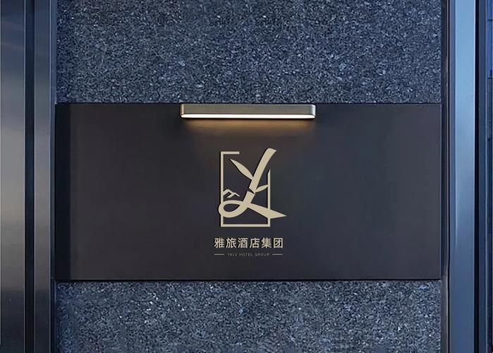 2025年酒店管理有限公司是什么意思？揭开行业新趋势！