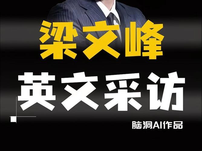 2025年人工智能写作合规困境深度解析与实战验证方案