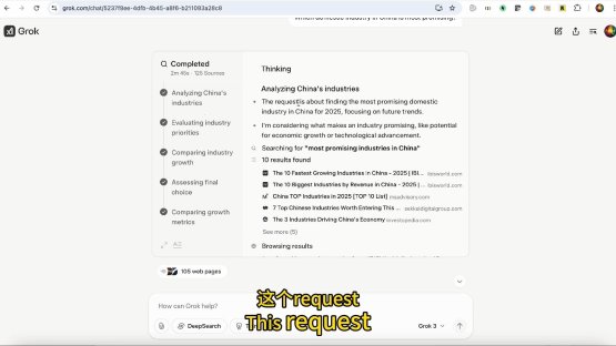 别再用传统搜索了！deepsearch官网在线登录入口藏着多少ai黑科技？