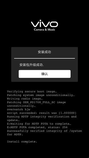 九维安装包奇袭战法 破解资源自由新姿势
