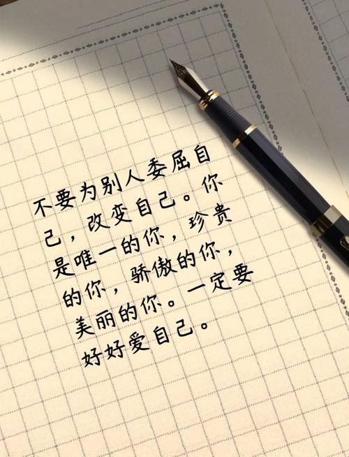 金句名句：科技行业的浮华与虚伪