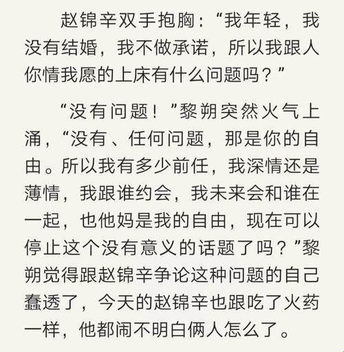 4月必看！谁把谁当真39章原文竟成程序员新宠？网友直呼这波操作真香