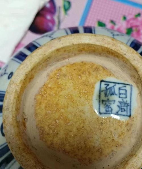 2025版老瓷器底一粒一粒白色是什么？景德镇窑工直呼活久见！
