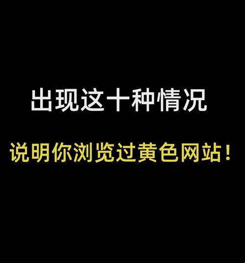 2025黄金网站进入窗口真香了？网友怒怼三大隐藏陷阱