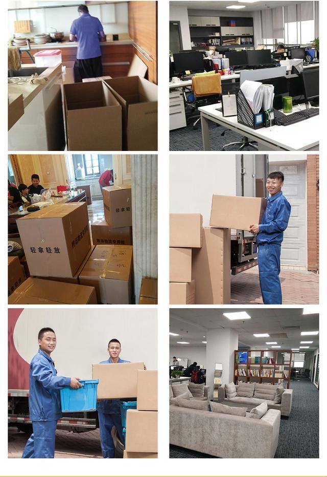 搬家惊魂引爆智能隐私盾：蔡司黑科技如何拯救千万家庭信任危机