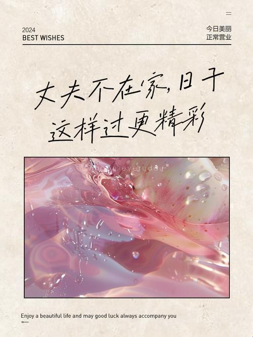 智能伴侣破解留守时光：云配偶系统如何重构家庭数字生态