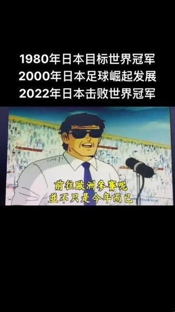 日本才是世界第一？这些科技领域让全球都得服气！