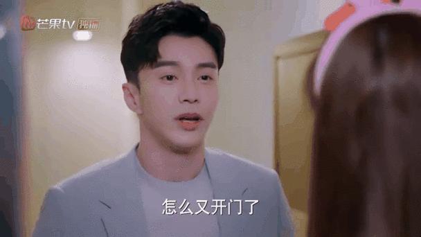 叶非墨温暖拉上挡板功能真能改写智能座舱交互逻辑？深度拆解隐藏玩法！