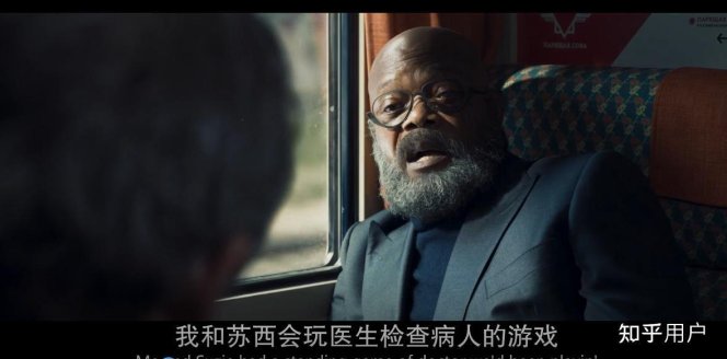 2025年《秘密入侵第二集》最新剧情解析：网友直呼“太震撼了”！
