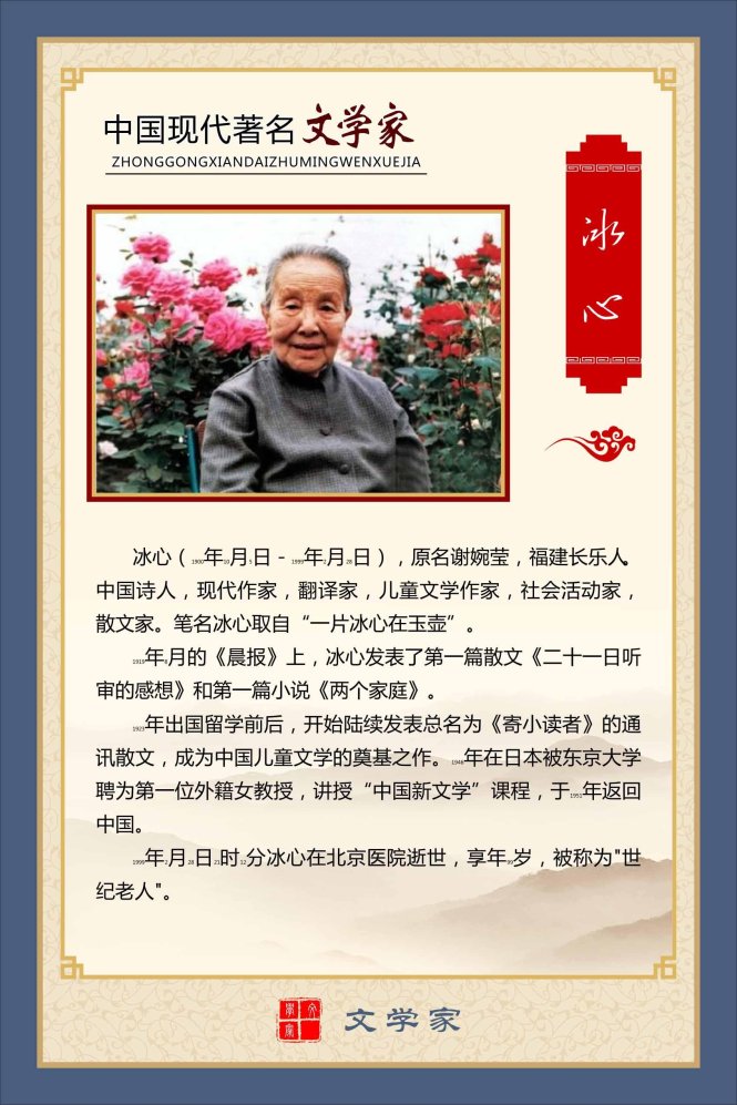 2025数字化内容合规性危机深度解析与实战验证方案