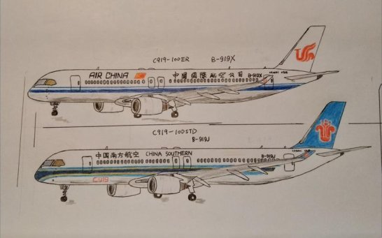 2025年c919简图：国产大飞机的崛起之路