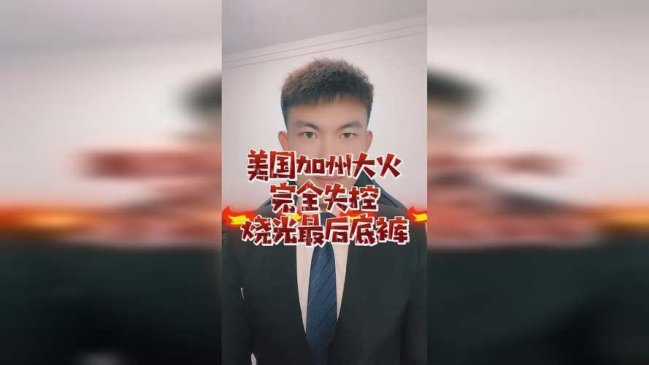 17c·moc：在线协作的效率神器？实测告诉你～