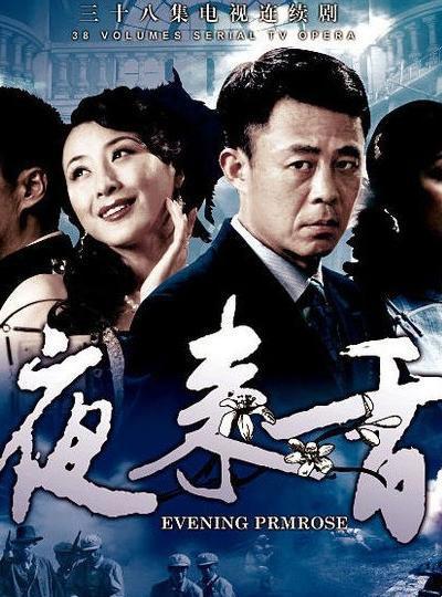 新2025必看！夜来香高清免费资源竟被破解？网友直呼这波操作赢麻了！