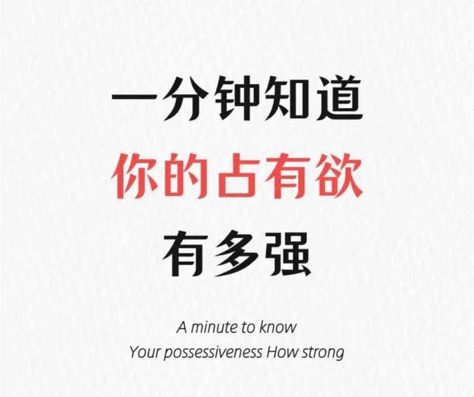 2025年数据主权争夺战深度解析：彻底占有技术的实战验证方案