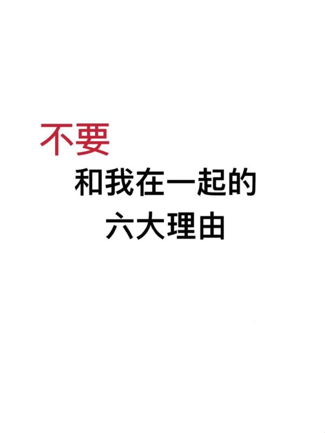 2025年数据主权争夺战深度解析：彻底占有技术的实战验证方案