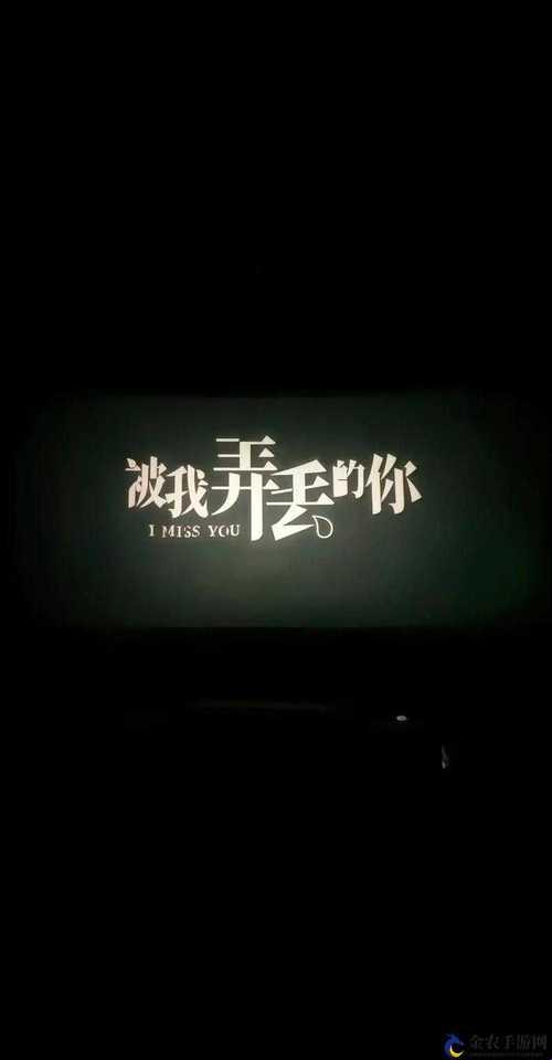智能共生体2.0：你的数字分身定制指南
