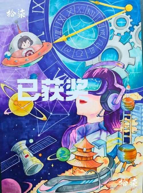 2025新风口！科技节绘画作品惊现反重力调色盘 网友直呼牛顿要改行