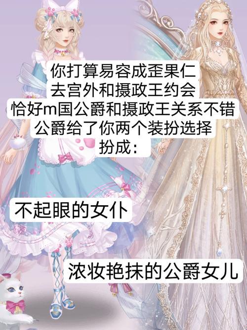 2025年ip衍生品合规管理深度解析与实战验证方案