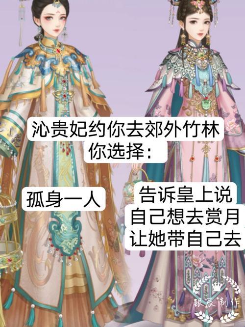 2025年ip衍生品合规管理深度解析与实战验证方案