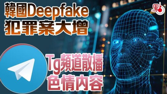 2025年ai算力资源深度解析：deepseck免费使用实战验证方案