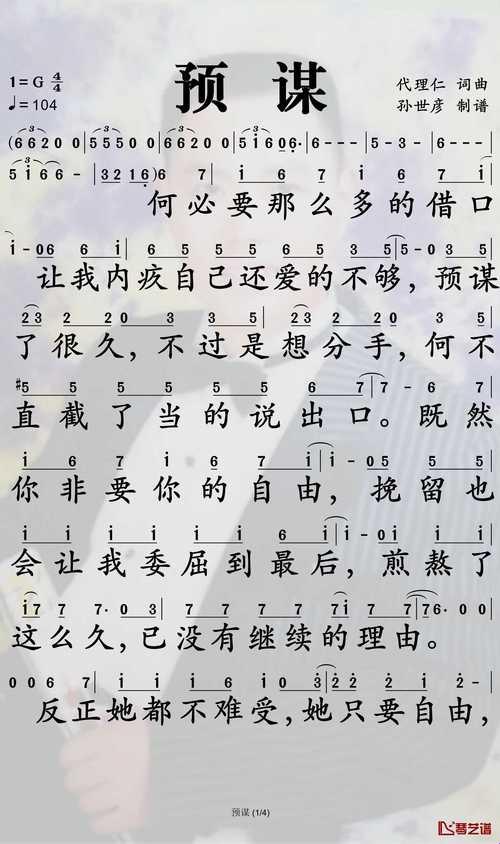 2025年智能决策模型合规部署深度解析