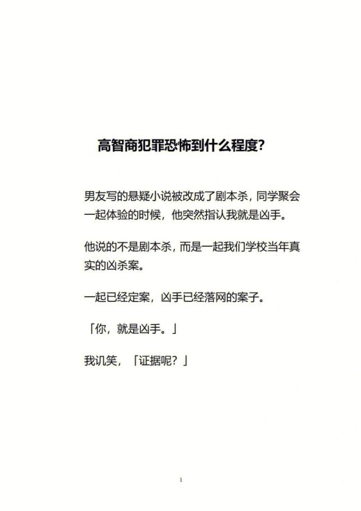 2025年智能决策模型合规部署深度解析