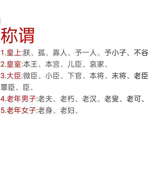 2025年文化遗产数字化痛点深度解析：汉朝的雅号72种智能识别方案实战验证