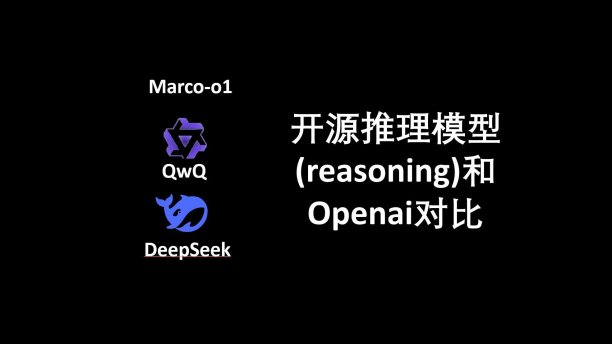 2025程序员自救指南：别让deekseek开源代码把你的996怼进icu！
