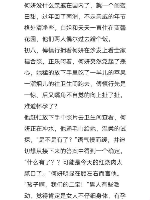 黑暗叙事与ai救赎算法的流量博弈