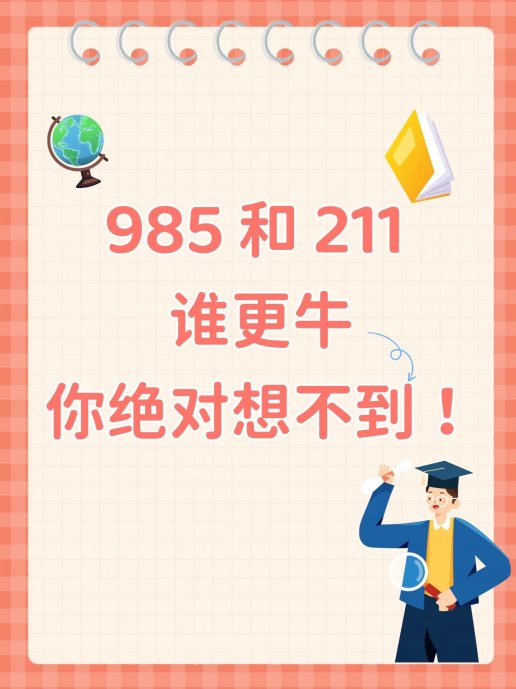 2025年智能决策系统效能争议深度解析与实战验证方案