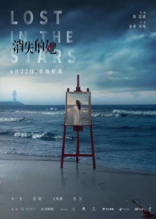 2025情感数据合规困境深度解析：消失的爱时年实战验证方案
