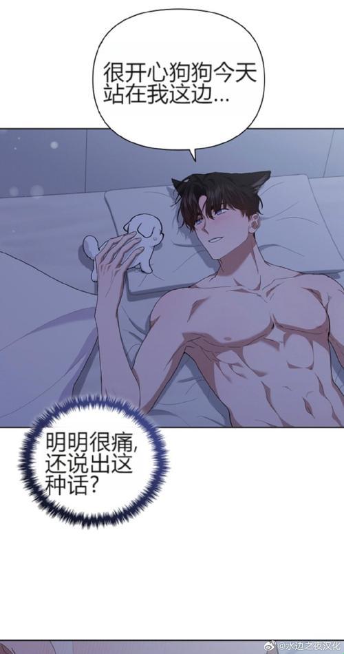 久坐族必看！“深度下沉式操作”真能拯救你的腰椎吗？