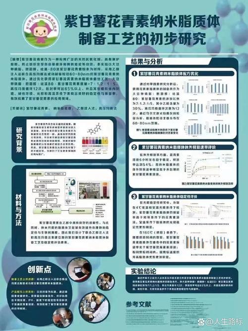 2025科技短板新说法！政策杠杆如何撬动中小企业生死线？