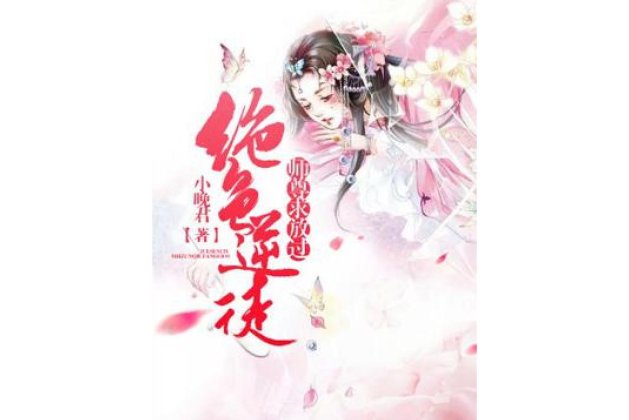 2025年网络文学安全审查困境与深度解析解决方案