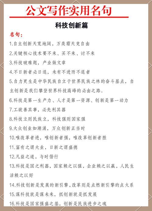 科技赋能文化，让历史活起来