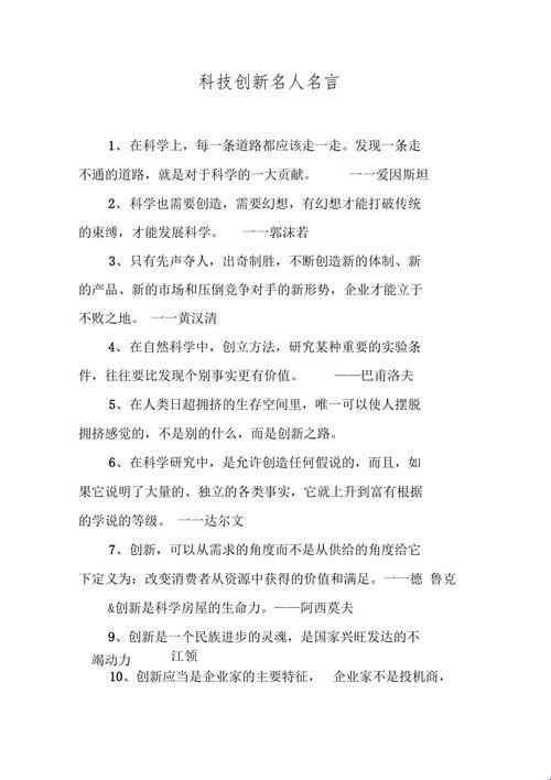 科技赋能文化，让历史活起来