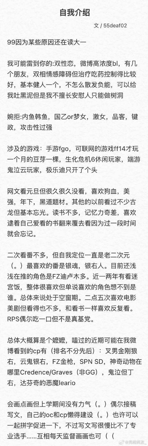 2025新争议：三点操作让《半点心》免费阅读资源翻倍？听听技术党怎么说