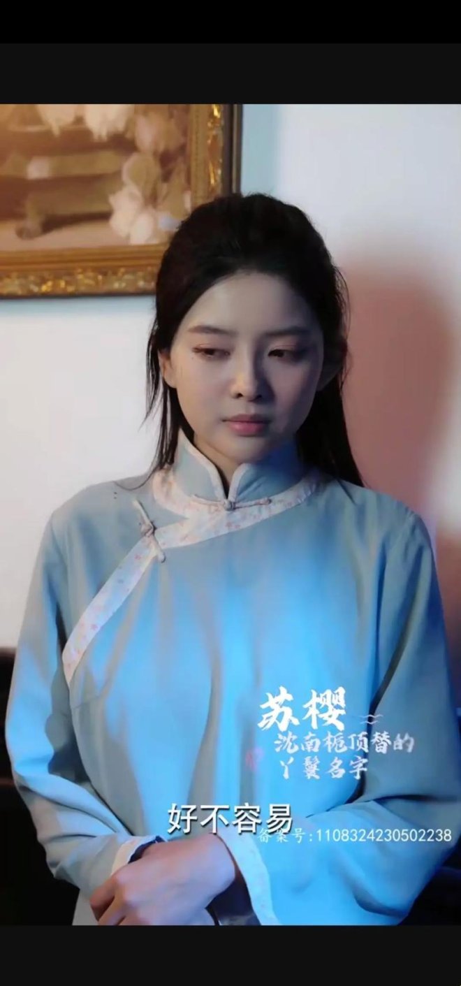 2025新说法！总督丫鬟短剧一口气看完突破人类极限网友直呼这波操作太绝了