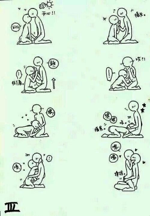 玉石算法如何突破热情阈值监管红线