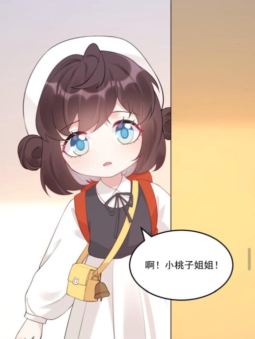 2025新晚星宠她爆款秘诀：网友直呼比火星移民还难懂的隐藏功能！