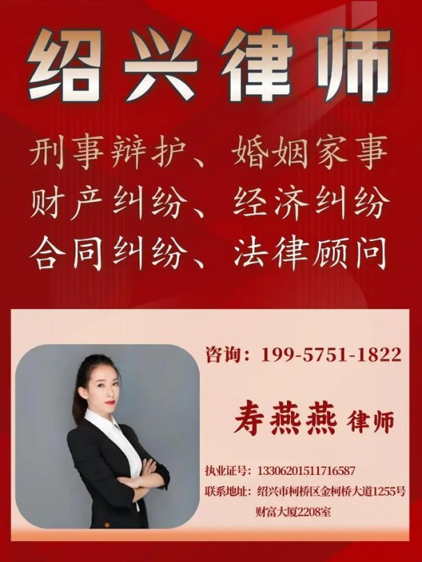 婚姻纠纷律师免费热线：2025年最新说法，你真的了解吗？