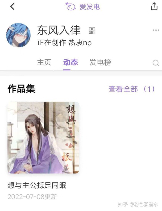 数据算法重构女性向内容生态 多维决策引擎如何引爆np文市场增长
